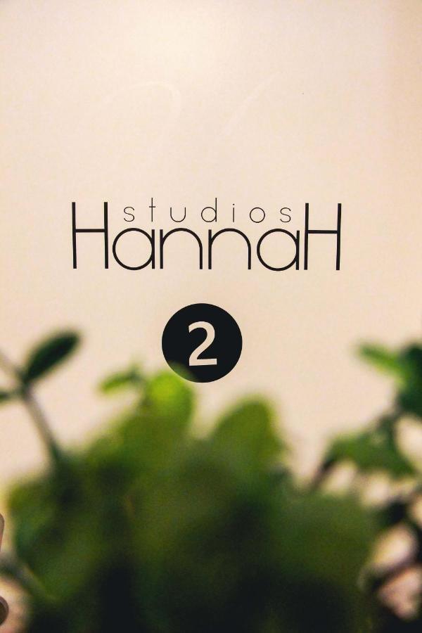 Hannah'S Studios OOporto Exterior foto